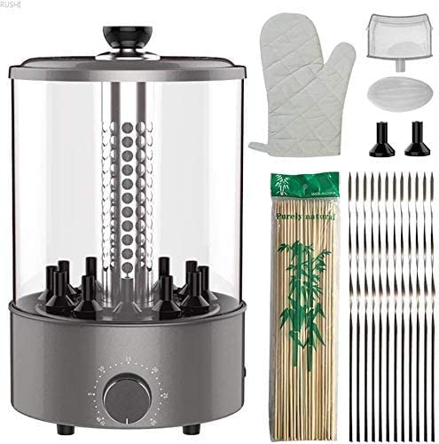 1100W Vertical Electric Rotisserie Grill with 360° Rotation